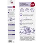 Splat Smilex ortho+ Монопучковая зубная щетка со сменными насадками, щетка зубная, 1 шт, цвет в ассортименте Splat Smilex ortho+ Монопучковая зубная щетка со сменными насадками, щетка зубная, 1 шт, цвет в ассортименте фото 3