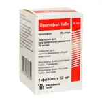 Пропофол Каби, 20 мг/мл, эмульсия для внутривенного введения, 50 мл, 10 шт. фото 