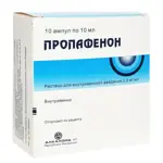 Пропафенон, 3.5 мг/мл, раствор для внутривенного введения, 10 мл, 10 шт. фото 