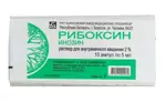 Рибоксин, 20 мг/мл, раствор для внутривенного введения, 5 мл, 10 шт. фото 