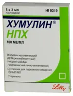 Хумулин НПХ, 100 МЕ/мл, суспензия для подкожного введения, 3 мл, 5 шт, в картриджах фото 