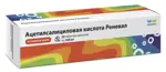 Ацетилсалициловая кислота Реневал, 500 мг, таблетки шипучие, 20 шт. фото 