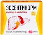 Эссентинорм Комплекс для защиты печени, 0.33 г, капсулы, 60 шт. Эссентинорм Комплекс для защиты печени, 0.33 г, капсулы, 60 шт. фото 1