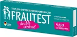 Frautest Double Control Тест на беременность, 2 шт. Frautest Double Control Тест на беременность, 2 шт. фото 1