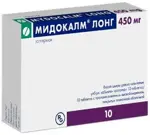 Мидокалм Лонг, 450 мг, таблетки с пролонгированным высвобождением, покрытые пленочной оболочкой, 10 шт. фото 