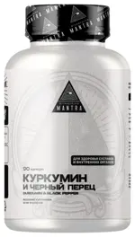 Mantra куркумин плюс, капсулы, 90 шт. фото