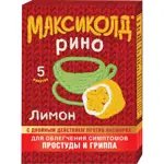 Максиколд Рино, порошок для приготовления раствора для приема внутрь, 15 г, 5 шт, лимон фото