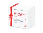 Артрадол, 100 мг, лиофилизат для приготовления раствора для внутримышечного введения, 2 мл, 20 шт. фото