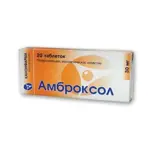 Амброксол, 30 мг, таблетки, 20 шт. фото