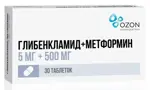 Глибенкламид+Метформин, 5 мг+500 мг, таблетки, покрытые пленочной оболочкой, 30 шт. фото