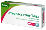 Аторвастатин-Тева, 40 мг, таблетки, покрытые пленочной оболочкой, 30 шт. фото