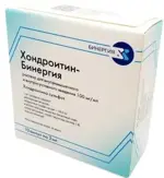 Хондроитин-Бинергия, 100 мг/мл, раствор для внутримышечного и внутрисуставного введения, 2 мл, 10 шт. фото 