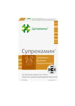 Супренамин, 155 мг, таблетки, покрытые кишечнорастворимой оболочкой, 40 шт. фото