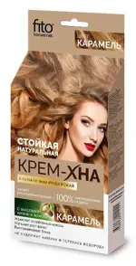 FitoКосметик Крем-Хна Индийская в готовом виде, 50 мл, 1 шт, карамель фото