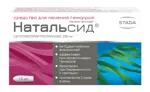 Натальсид, 250 мг, суппозитории ректальные, 10 шт. фото 2