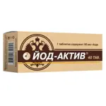 Йод-Актив, 50 мкг, таблетки, 40 шт. фото 