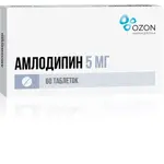 Амлодипин, 5 мг, таблетки, 60 шт. фото