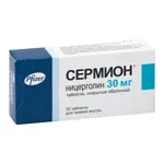 Сермион, 30 мг, таблетки, покрытые оболочкой, 30 шт. Сермион, 30 мг, таблетки, покрытые оболочкой, 30 шт. фото 3