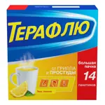 ТераФлю от гриппа и простуды, порошок для приготовления раствора для приема внутрь, 22.1 г, 14 шт, лимон ТераФлю от гриппа и простуды, порошок для приготовления раствора для приема внутрь, 22.1 г, 14 шт, лимон фото 1