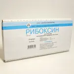 Рибоксин, 20 мг/мл, раствор для внутривенного введения, 5 мл, 10 шт. фото