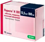 Лориста Н 100, 12.5 мг+100 мг, таблетки, покрытые пленочной оболочкой, 90 шт. фото