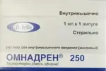 Омнадрен 250, раствор для внутримышечного введения (масляный), 1 мл, 1 шт. фото 