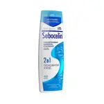 Librederm Sebocelin шампунь и бальзам 2в1 Гиалуроновый основной уход, шампунь, 400 мл, 1 шт. фото