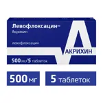 Левофлоксацин-Акрихин, 500 мг, таблетки, покрытые пленочной оболочкой, 5 шт. фото 2