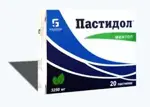 Пастидол, пастилки, 20 шт, с ментолом фото