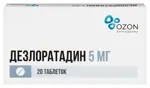 Дезлоратадин, 5 мг, таблетки, покрытые пленочной оболочкой, 20 шт. фото 1