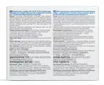 Консумед Железо + В-комплекс, капсулы, 60 шт. Консумед Железо + В-комплекс, капсулы, 60 шт. фото 2