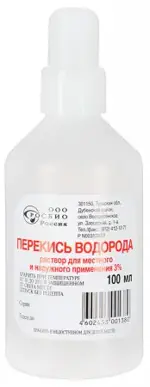 Перекись водорода, 3%, раствор для местного и наружного применения, 100 мл, 1 шт. фото