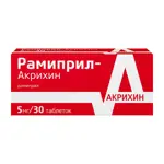 Рамиприл-Акрихин, 5 мг, таблетки, 30 шт. фото