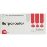Нитроксолин, 0.05 г, таблетки, покрытые оболочкой, 50 шт. фото