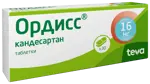Ордисс, 16 мг, таблетки, 30 шт. фото