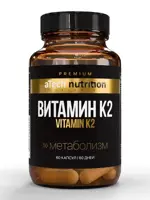 Atech nutrition premium витамин K2, капсулы, 60 шт. фото
