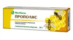 Прополис, мазь для наружного применения гомеопатическая, 30 г, 1 шт. фото