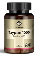 Tetralab Таурин 1000 форте, таблетки покрытые оболочкой, 60 шт. фото