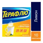 ТераФлю от гриппа и простуды, порошок для приготовления раствора для приема внутрь, 22.1 г, 10 шт, лимон ТераФлю от гриппа и простуды, порошок для приготовления раствора для приема внутрь, 22.1 г, 10 шт, лимон фото 3