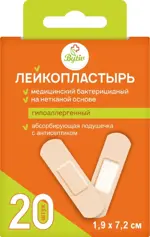 Лейкопластырь бактерицидный, 1.9 см х 7.2 см, набор, 20 шт, нетканая основа, гипоаллергенный фото