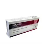 Аназалес, 1 мг, таблетки, покрытые пленочной оболочкой, 28 шт. фото