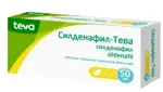 Силденафил-Тева, 50 мг, таблетки, покрытые пленочной оболочкой, 12 шт. фото