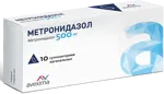 Метронидазол, 500 мг, суппозитории вагинальные, 10 шт. Метронидазол, 500 мг, суппозитории вагинальные, 10 шт. фото 1