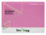 Imokey Фолиевая кислота с витаминами В6 и В12, 100 мг, таблетки, 50 шт. фото