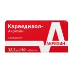 Карведилол-Акрихин, 12.5 мг, таблетки, 30 шт. Карведилол-Акрихин, 12.5 мг, таблетки, 30 шт. фото 1