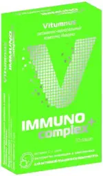 Vitumnus Immuno Комплекс для иммунитета, порошок для приема внутрь, 2 г, 10 шт. фото