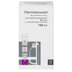 Пантокальцин, 150 мг/мл, раствор для приема внутрь, 150 мл, 1 шт. Пантокальцин, 150 мг/мл, раствор для приема внутрь, 150 мл, 1 шт. фото 1