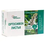 Сердце Континента Ортосифона листья, сырье растительное-порошок, 1.5г, 20 шт. фото