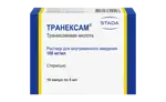 Транексам, 100 мг/мл, раствор для внутривенного введения, 5 мл, 10 шт. Транексам, 100 мг/мл, раствор для внутривенного введения, 5 мл, 10 шт. фото 1