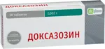 Доксазозин-ФПО, 2 мг, таблетки, 30 шт. фото